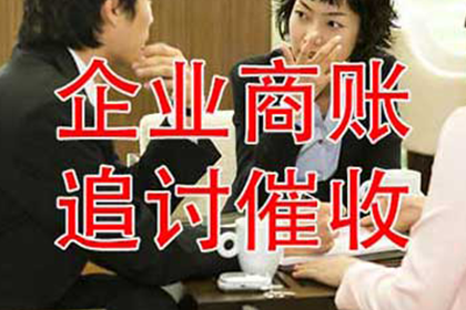 资金紧张，无钱无资产，如何是好？